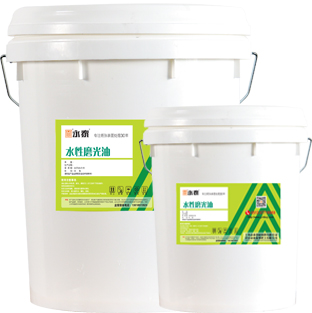 水(shuǐ)性磨光(guāng)油
