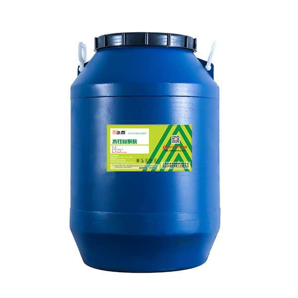 水(shuǐ)性複膜膠