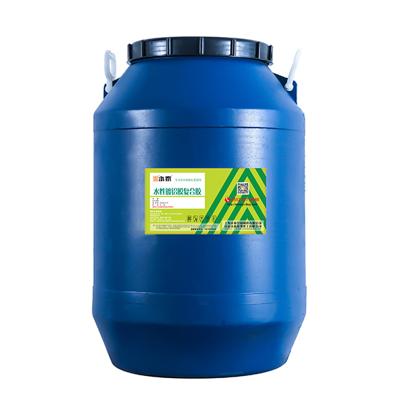 水(shuǐ)性鍍鋁膜複合膠