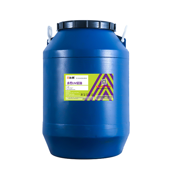 水(shuǐ)性UV底油