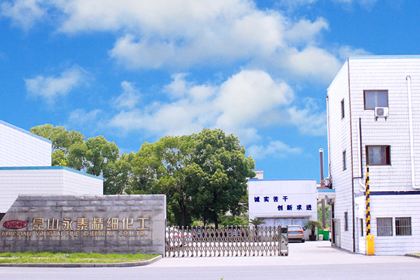 廠(chǎng)區(qū)展示